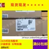 Chip Procesador Bga272 Empaquetado M62C Mpc5200Cvr400B