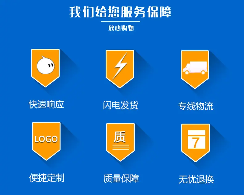 飞机盒 详25.jpg