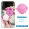 Pelota de lavandería extragrande para eliminar manchas y anti-enredos, pelota mágica para la ropa de la lavadora para absorber pelusa y limpiar la ropa