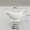 Taza para salsa de hotel cerámica cubo para jugo de carne taza para leche lechera jarra para leche para café azucarero mesa occidental pequeño LOGO