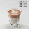 Xícara de Café Estilo Ins, Caneca Suja Retrô, Copo para Cold Brew, Copo de Vidro para Café Americano Gelado, Copo para Flat White, Copo para Latte