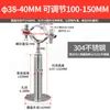 Abrazadera de Tubo de Acero Inoxidable Clip Fijo Abrazadera de Soporte para Tubo Clip para Tubo Soporte Fijo para Tubo de Gas Abrazadera de Soporte para Tubo de Agua Aro