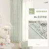 Cortinas Blancas de Estilo Francés Vintage con Alto Blackout, Modelo Nuevo para Dormitorio y Sala de Estar, Estilo Mid-Century de Lujo Ligero, Shaoxing Keqiao