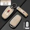 Adecuado para carcasa de llave Hongqi H5, coche HS5, funda premium H9, HS3/H6/HS7, llavero de alta gama Hongqi H6 para hombres y mujeres