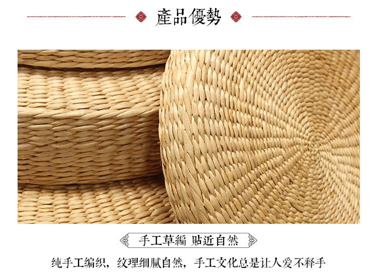 详情页_05
