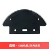 Accesorios Compatibles Huixi para Aspiradora Ecovacs Dn55: Cepillo Lateral, Cepillo Principal, Filtro y Paño para Mopa Dn33/39/520/36