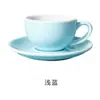Taza y Platillo para Arte Latte de Esmalte de Color Cerámico Juego de Tazas de Café Italianas con Logo Impreso Vaso de Agua Estilo Europeo Capuchino