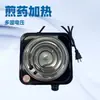 Estufa Eléctrica Multifuncional de Calentamiento Constante 1000W Transfronteriza, Horno Calefactor, Quemador de Carbón para Shisha, Quemador de Incienso Árabe Repelente de Mosquitos, Placa Caliente
