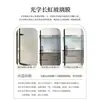 Película de Vidrio Óptico Xinuo Súper Blanca Baño Cocina Puerta Corredera Mampara Ventana Pegatina de Vidrio Esmerilado Otro