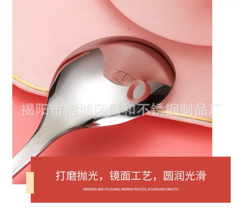 详情_12.jpg