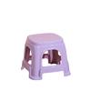 Banqueta Pequena Doméstica Plástico Sala de Estar Banheiro Crianças Banho Espessada Empilhável Antiderrapante Pé Trocar Sapatos Pequena Banqueta