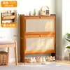 Zapatero para Entrada de Casa, Zapatero abatible, Gran capacidad, Puerta de entrada, Almacenamiento simple, Ahorra espacio