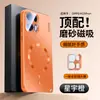 Adecuado para funda de teléfono OPPO K15 Pro, cubierta protectora OPPO K15 Pro+, película para lente, cobertura total, magnético, acabado mate
