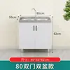 Gabinetes de Cocina, Lavabos Domésticos de Acero Inoxidable, Gabinetes para Estufa, Gabinetes de Almacenamiento de Ensamblaje Sencillo, Gabinetes Integrados de Madera Maciza para Alquiler