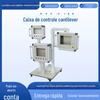Fabricantes Cantilever Caixa de Controle Liga de Alumínio Touch Screen Caixa de Instalação Caixa de Distribuição Suporte Móvel Balancim Rotativo