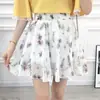 Falda de Gasa con Cintura Elástica Verano 2023 Falda de Línea A Adelgazante de Cintura Alta Versátil con Falda Pantalón de Seguridad Integrada