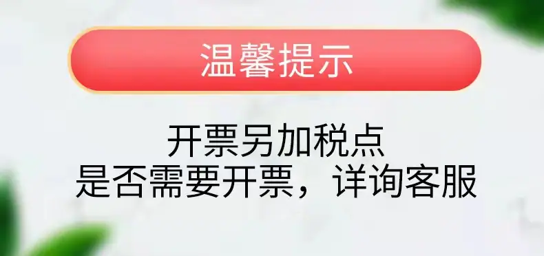 微信图片_20210927103117