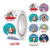 Amazon popular decoración de fiesta de Navidad etiqueta autoadhesiva regalo de Navidad rollo de pegatina de sellado autoadhesiva