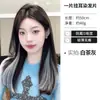 Peluca con Oreja Colgante para Teñir el Cabello Mujeres Una Pieza Capa Interior Teñido de Manchas Dos Tonos Teñido Oculto Tinte de Puntas de Cabello Tira de Peluca para Teñir