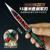 Zona Oscura T-Force Arma Modelo 15cm Hoja de la Victoria Aleación Metal Figura de Juguete Genial para Niño Sin Filo