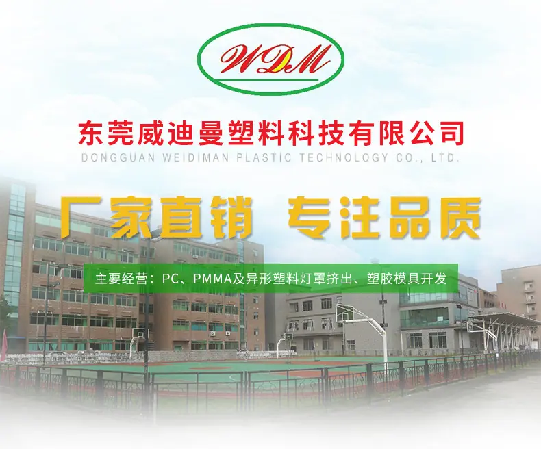 详情1.jpg