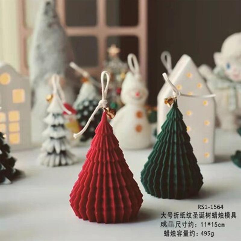 微信图片_20211126130124