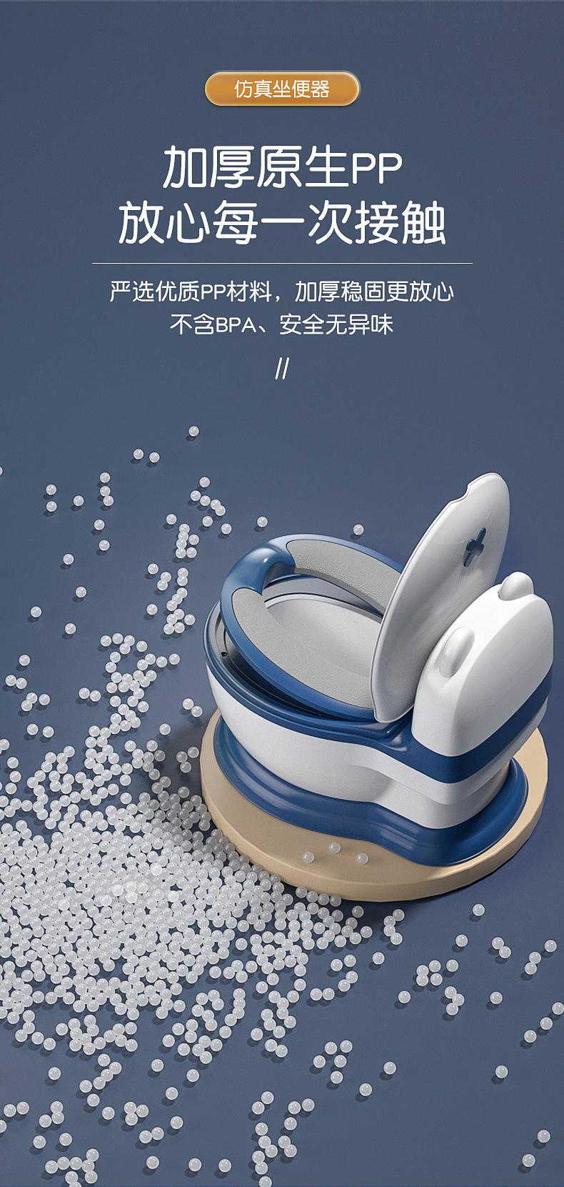 儿童座便器宝宝便盆