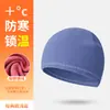 Gorra de Ciclismo de Invierno para Exteriores Makino Fei Hu, Gorro Cortavientos y Resistente al Frío con Protección para los Oídos, Gorra Térmica Gruesa para Interior de Casco