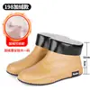 Zapatos Impermeables Antideslizantes, Zapatos de Goma Exteriores de Moda, Botas de Lluvia de Caña Corta para Hombre para Cocina, Lavado de Autos, Trabajo, Botas de Lluvia para Hombre, de Caña Baja