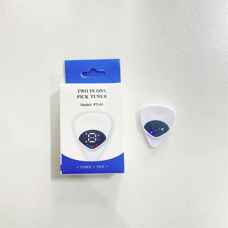 吉他二合一拨片调音器