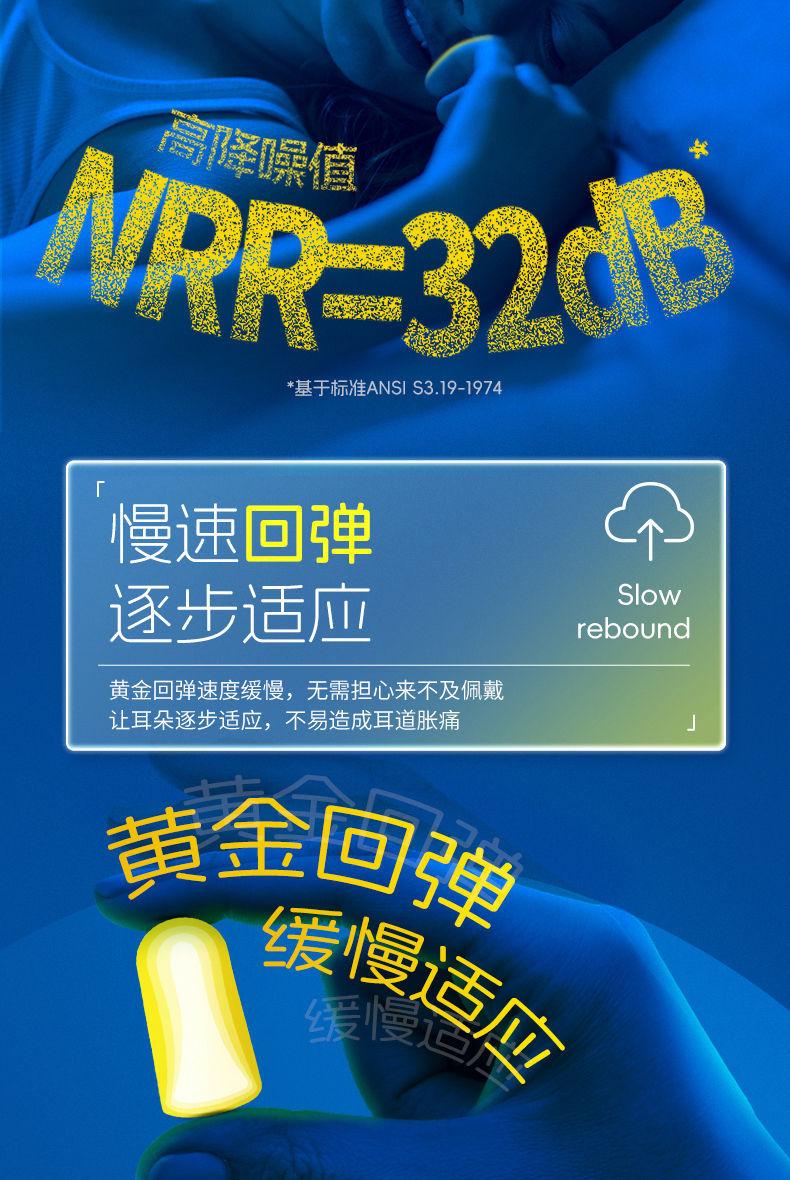 详情图片_09.jpeg