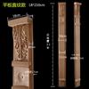 Columna de Borde de Gabinete Tablero Plano Madera Maciza Columna Romana Personalizada Boca Mate Decorativa Roble Rojo Fresno Estilo Europeo Madera Decorativa