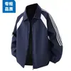 Chaqueta de hombre transfronteriza, nuevo estilo de otoño, a rayas patchwork, corte holgado, moderna, cuello de solapa, abrigo casual retro moderno