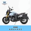 Coche muscle Wolf adecuado para motocicleta Morini Sevenzo bolsa lateral bolsa lateral se puede instalar casco medio casco casco integral con marco de liberación rápida