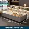 Mesa de Centro para Sala de Estar, Estilo Nuevo, Lujo Ligero, Moderna, Mesa de Centro Rectangular de Pizarra, Simple y Moderna
