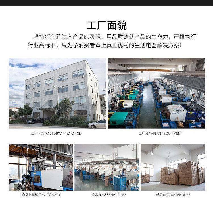 详情_13