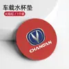 Adecuado para portavasos antideslizante de coche Changan