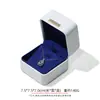 Caja de joyería de cuero PU de alta gama con etiqueta dorada, caja para anillos de esquinas redondeadas, caja para colgantes, pulseras y collares, caja de embalaje para joyería