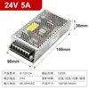 Fuente de Alimentación Conmutada S/Lrs Mingwei Fuente de Alimentación para Control Industrial Transformador Miwe Mawei DC 5V12V24V/35-2000W