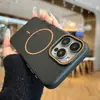 Adecuado para iPhone 18 Pro Max Funda de Teléfono Magnética con Patrón de Grano Funda Suave de TPU Mate de Color Contrastante para Apple 17 16/13