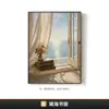 Luz y sombra relajantes para sala de estar, pintura decorativa para baño, ventana falsa estilo francés para ampliar la sensación de espacio, arte de pared con temática de plantas para dormitorio