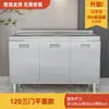 Armários de Cozinha Inox 304 Tudo-em-Um Fogão Simples Armário de Armazenamento Integrado Apartamento Pequeno Doméstico