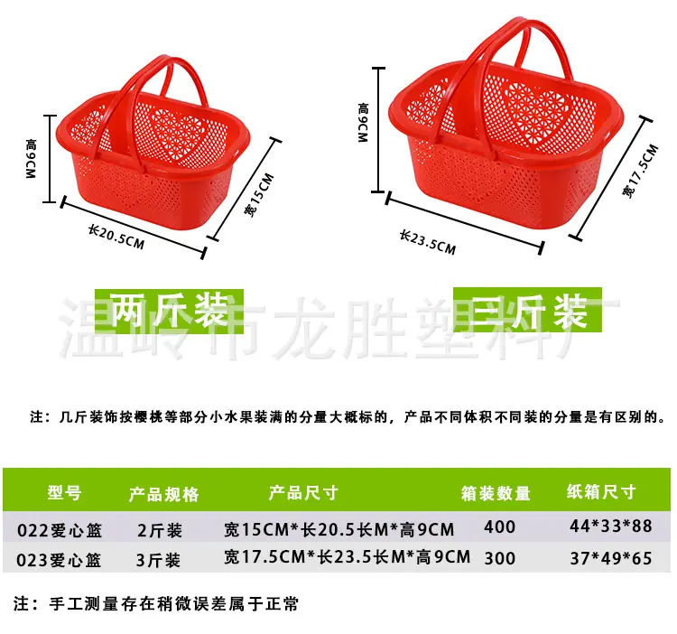 详情_03.jpg