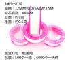Materia prima con fabricantes 20 m Cinta de sellado de PTFE PTFE cinta de agua accesorios para sanitarios