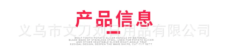 详情页 (3).jpg