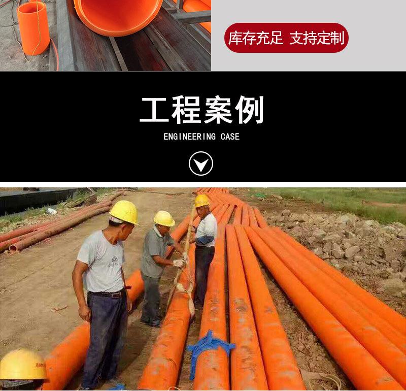 详情9