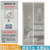 Cortina de Puerta Magnética Antimosquitos Cortina de Puerta Mosquitera Puerta Ventana Cortina de Puerta Antimosquitos Cortina de Puerta sin Perforaciones Cortina Refugio Dormitorio Cortina de Puerta Verano