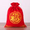 Bolsa de franela con lunares, bolsa para joyas, bolsa de la suerte de Año Nuevo, bolsa de regalo de Año Nuevo Baifu, bolsa con cordón, sobre rojo, bolsa de brocado con palabra de la suerte