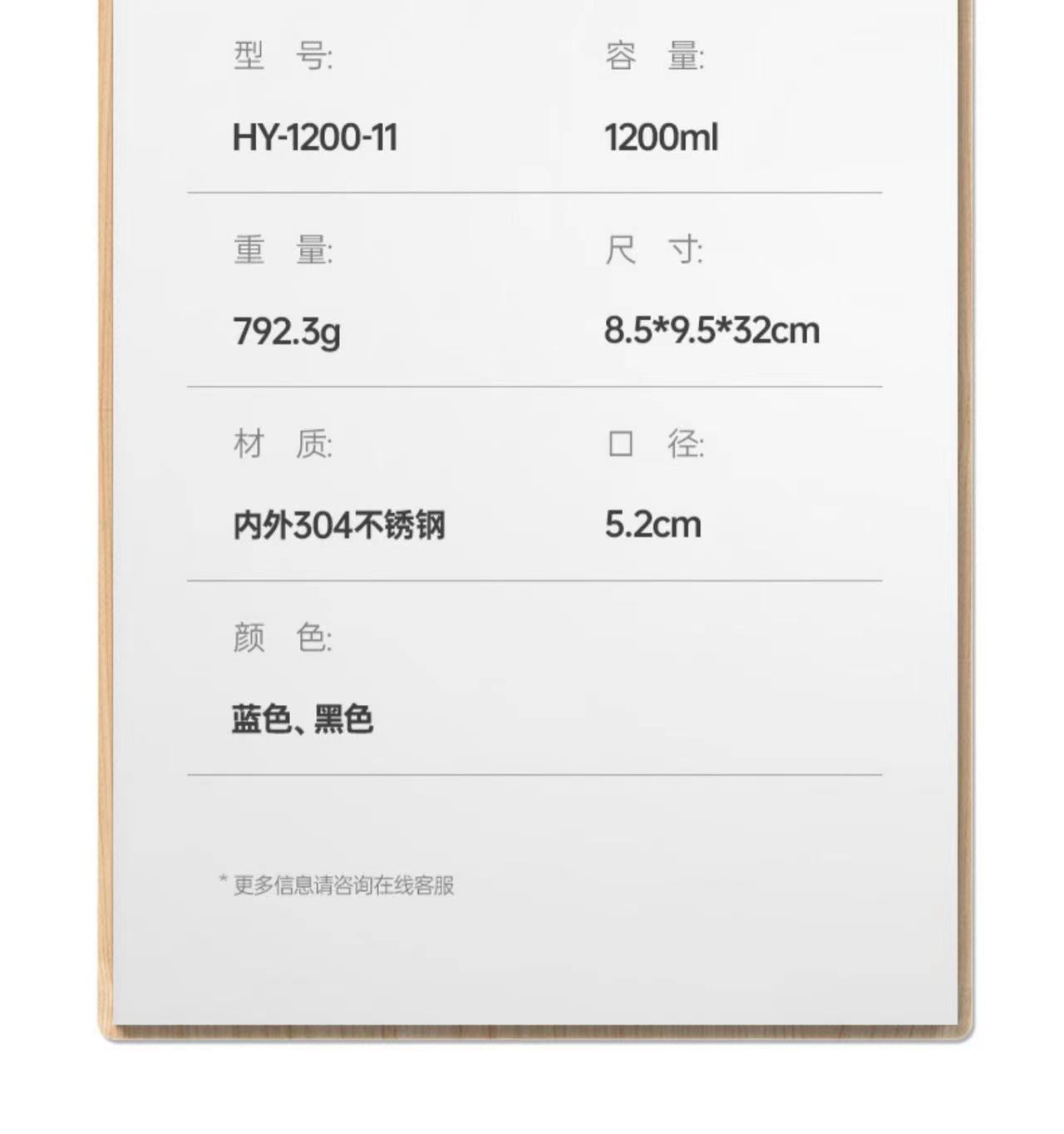 微信图片_20230104144036