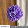 Novos Pirulitos de Simulação Hortênsias Flores de Haste Única para Casamento Flores de Hortênsia Materiais de Flores para Casamento Decoração de Casa Atacado